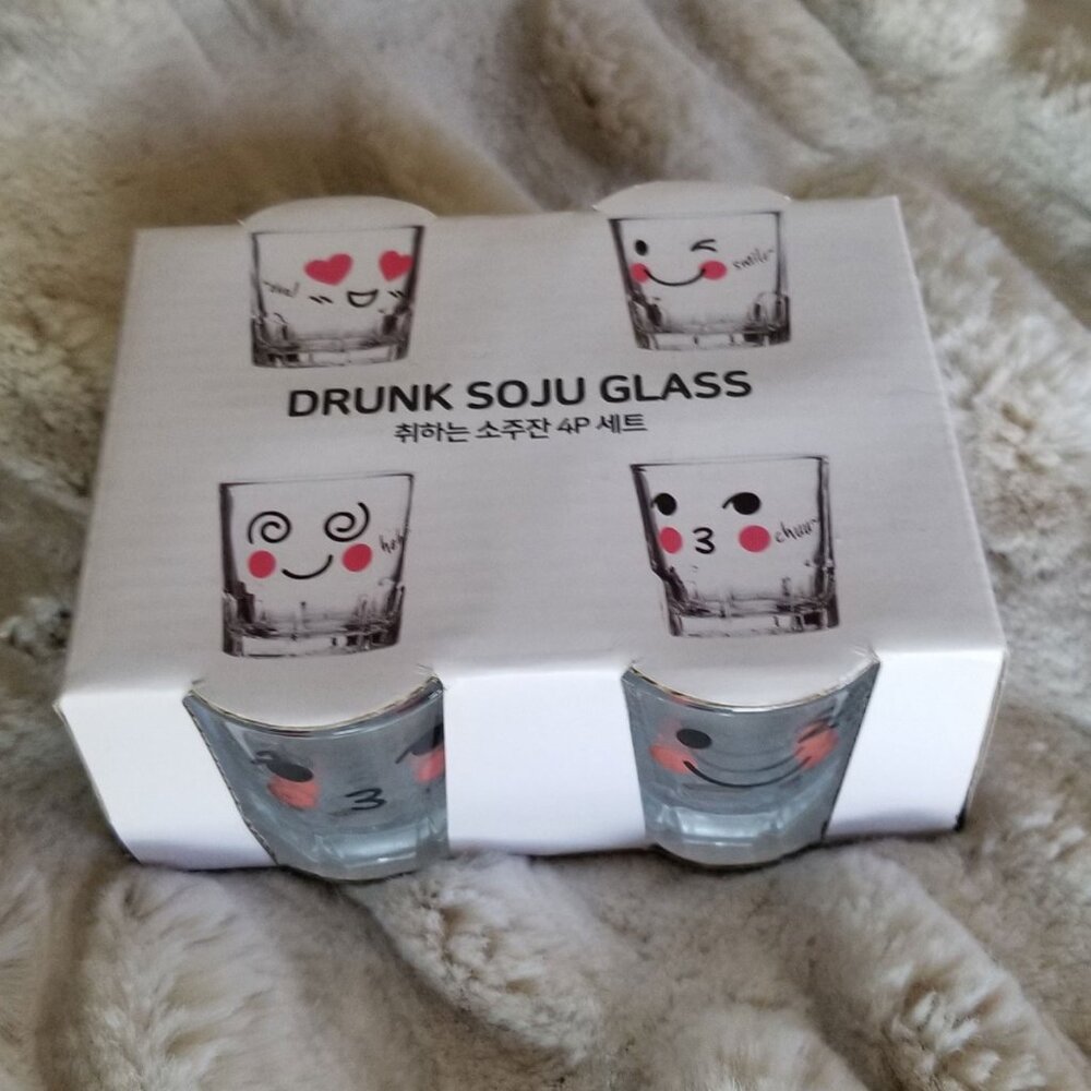 Never Used! Set of 4 Cute Emoji Face Shot Glasses